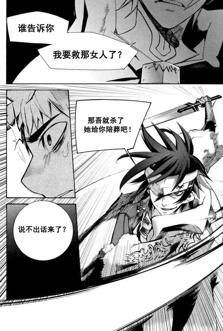 第02回