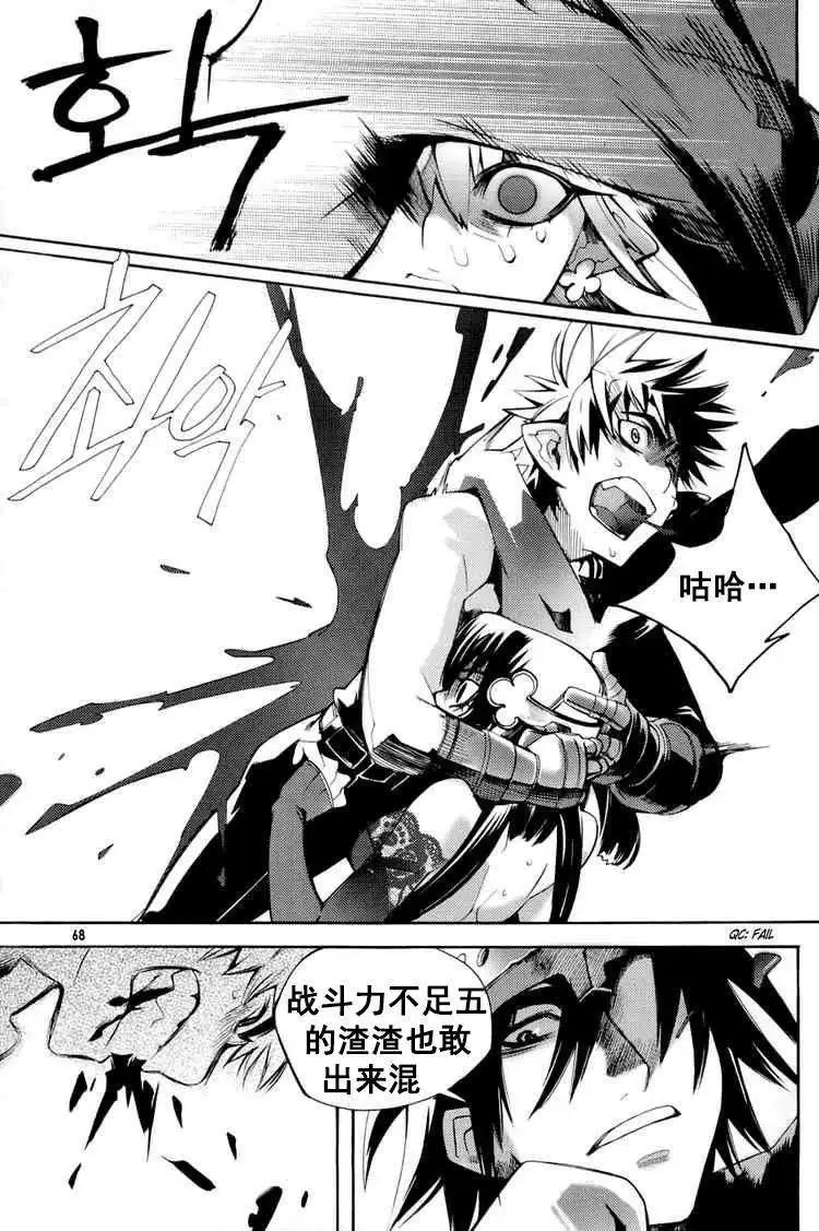 第02回