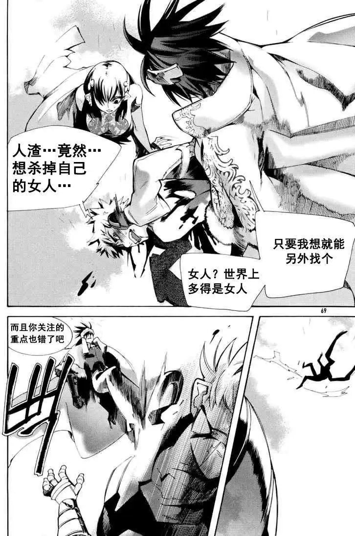 第02回