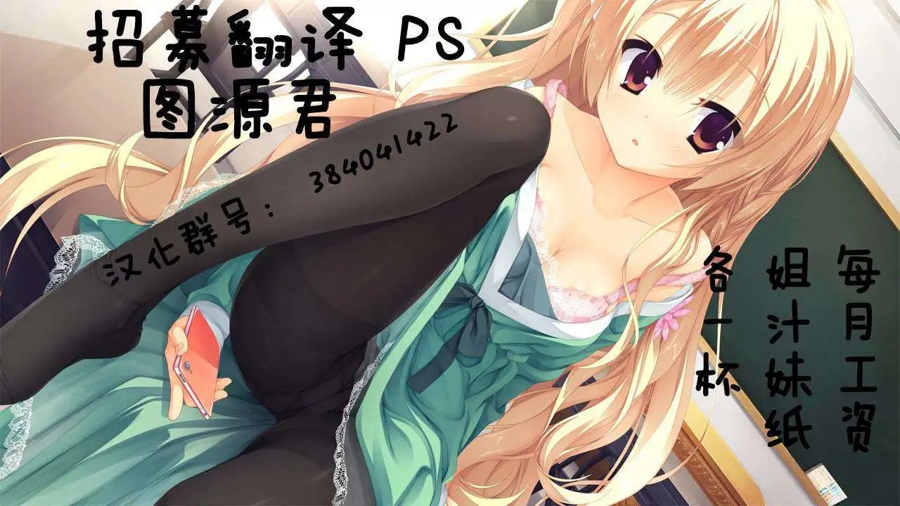 第03回