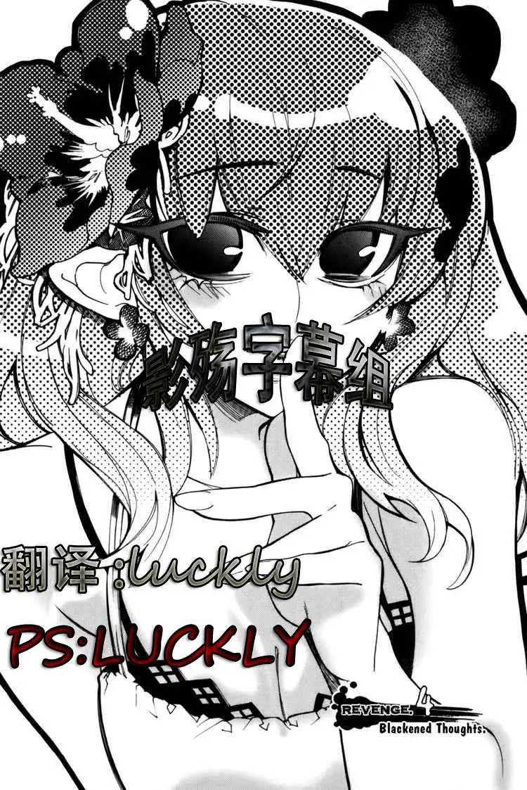 第04回