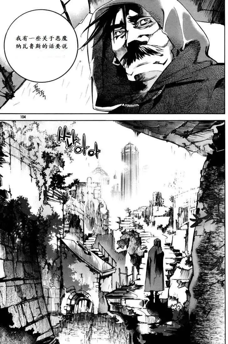 第04回