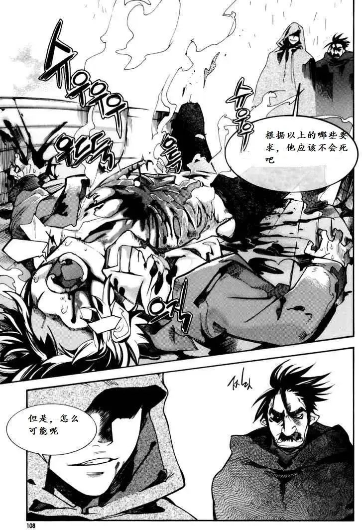 第04回
