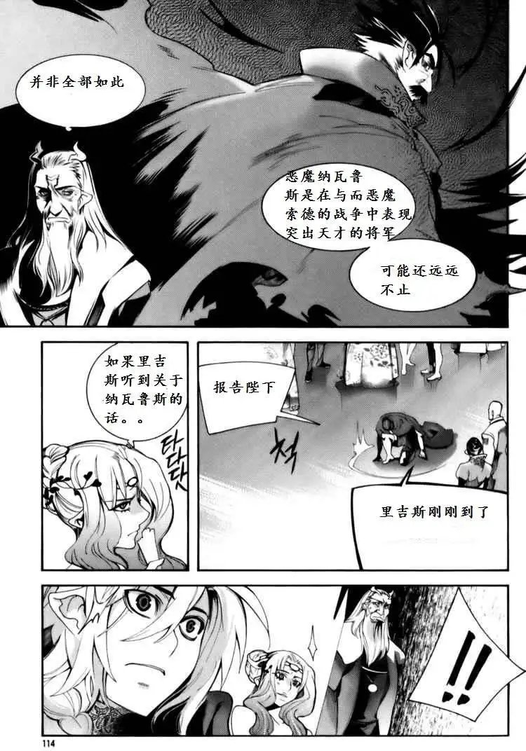 第04回