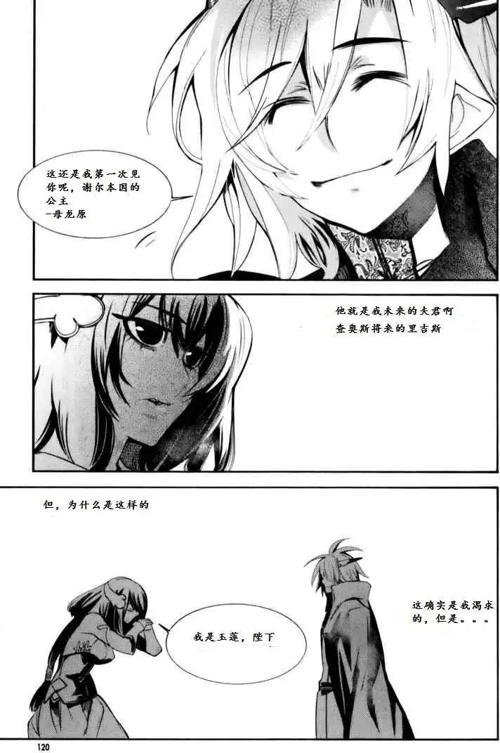 第04回