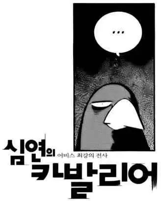 第04回