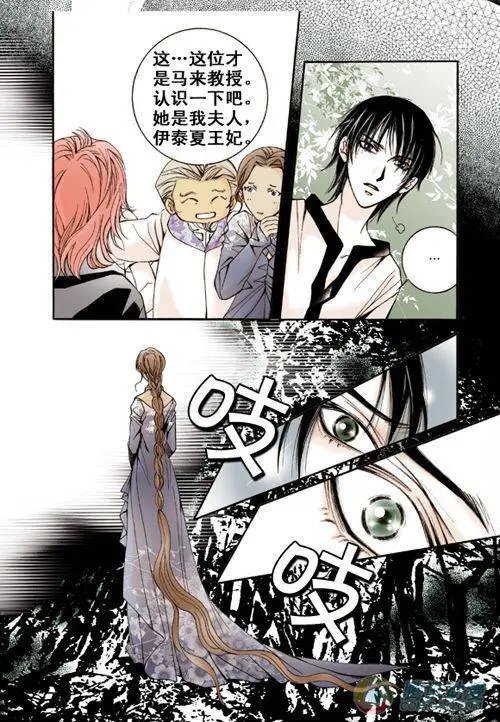 第1集