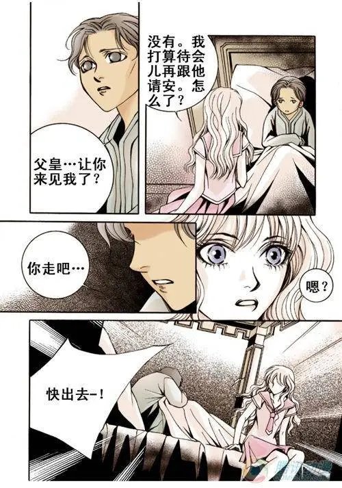 第2集