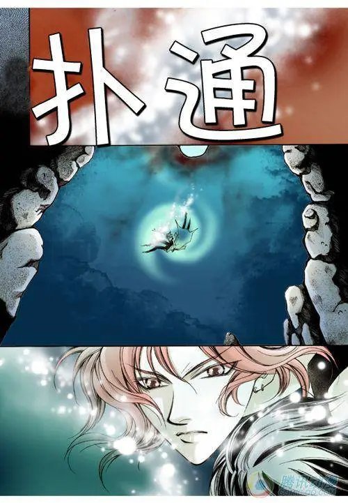 第4集