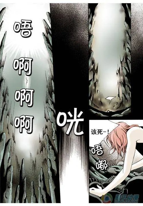 第4集