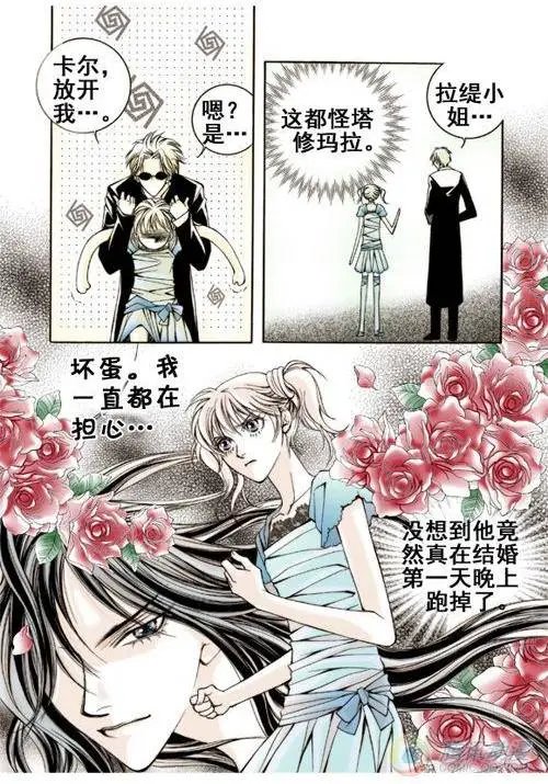第5集