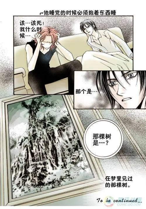 第5集
