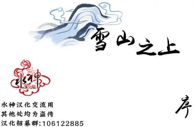 第00回