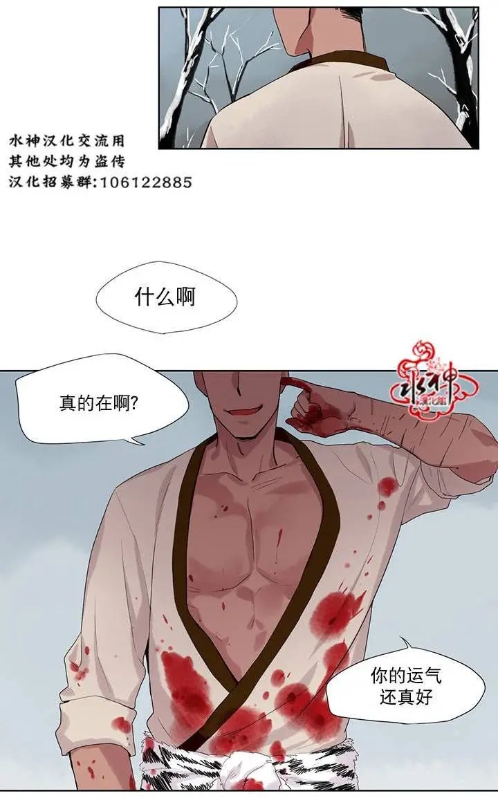 第00回