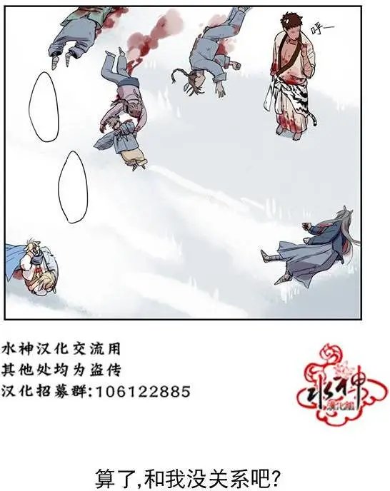 第00回