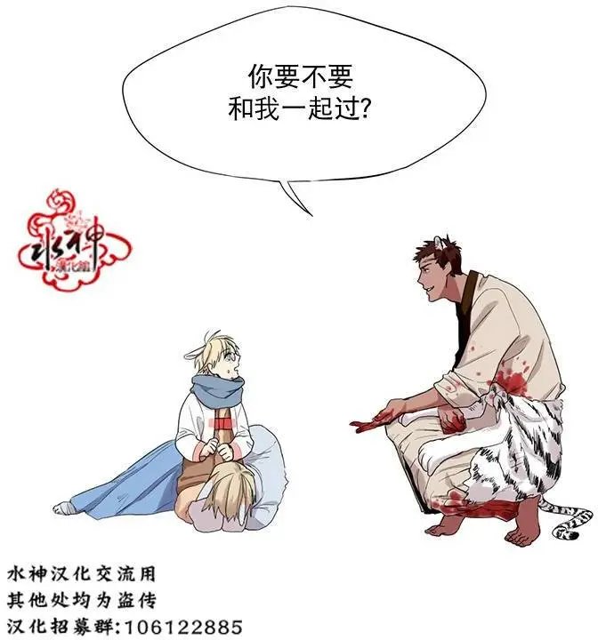 第00回