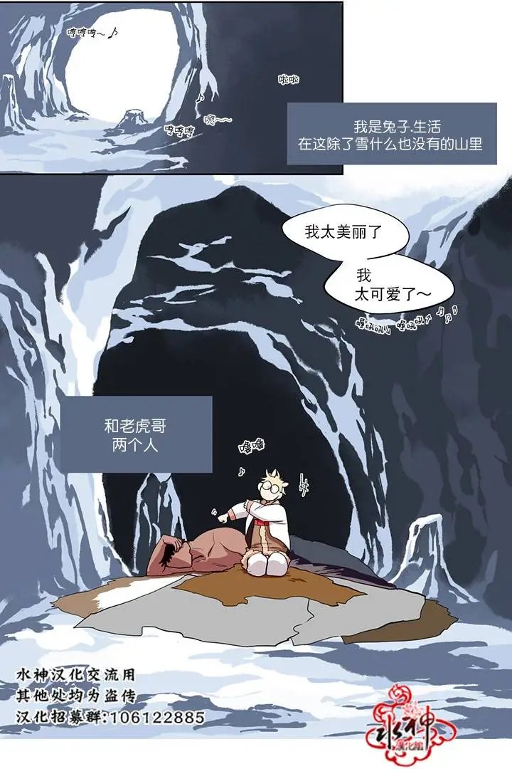 第01回