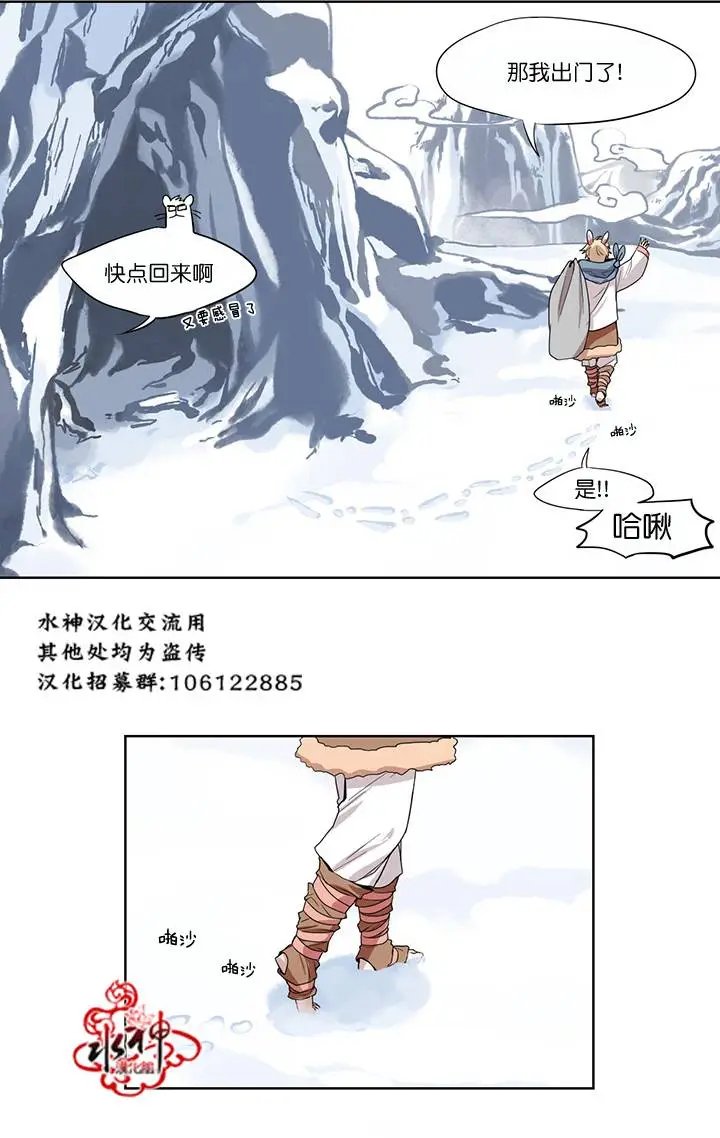 第01回