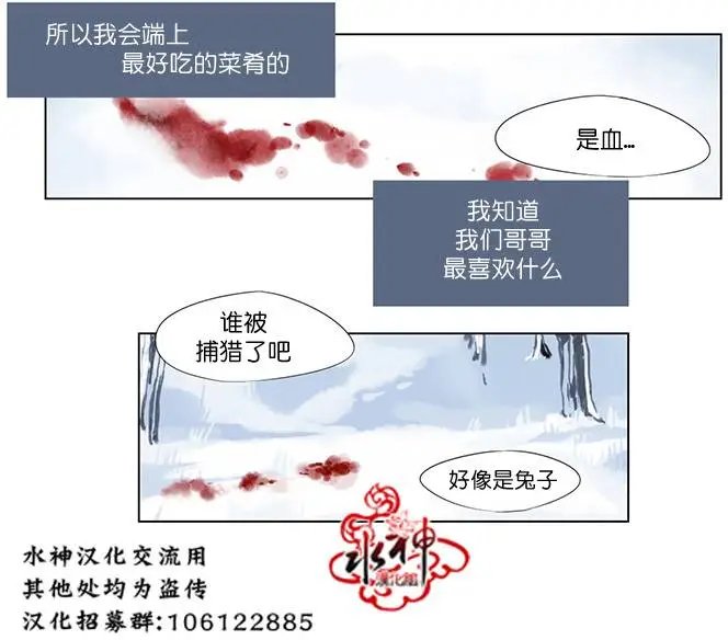 第01回
