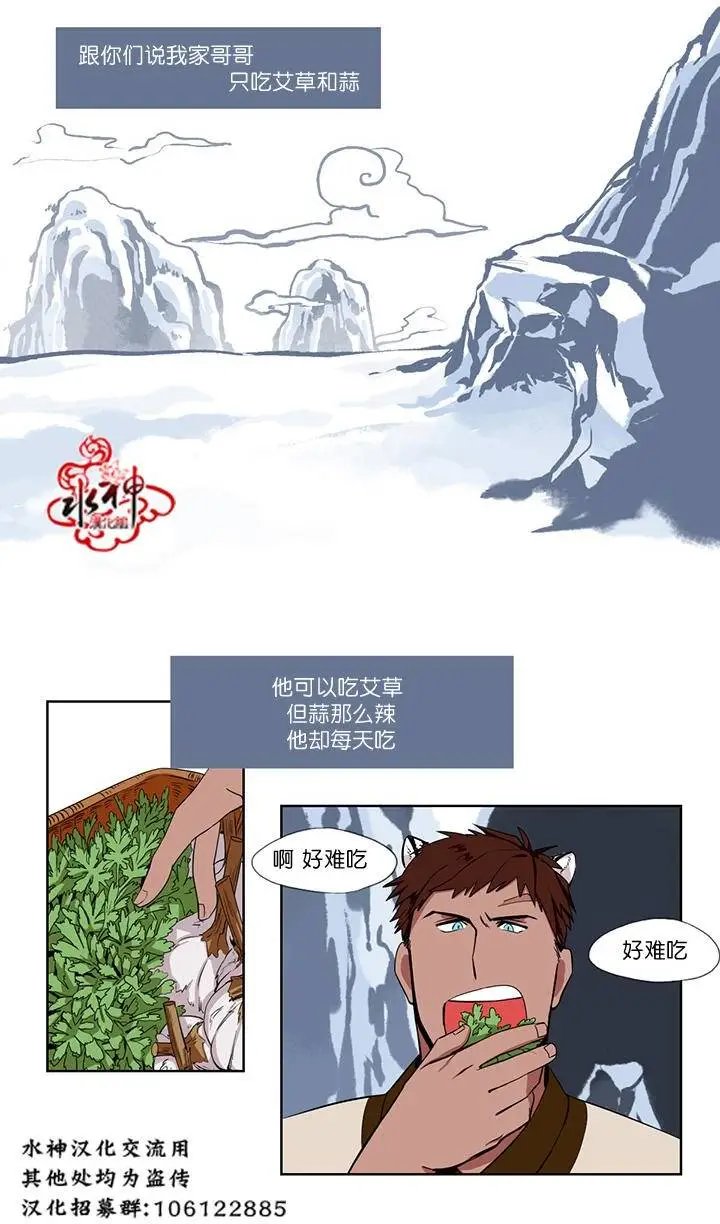 第02回