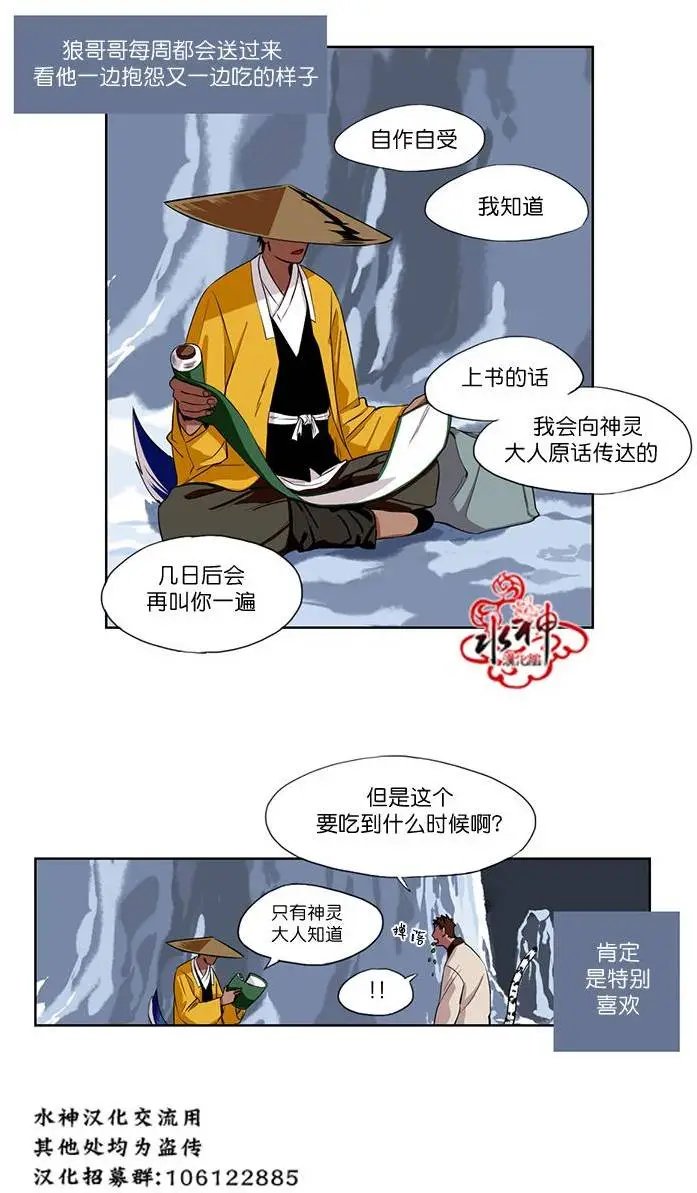第02回