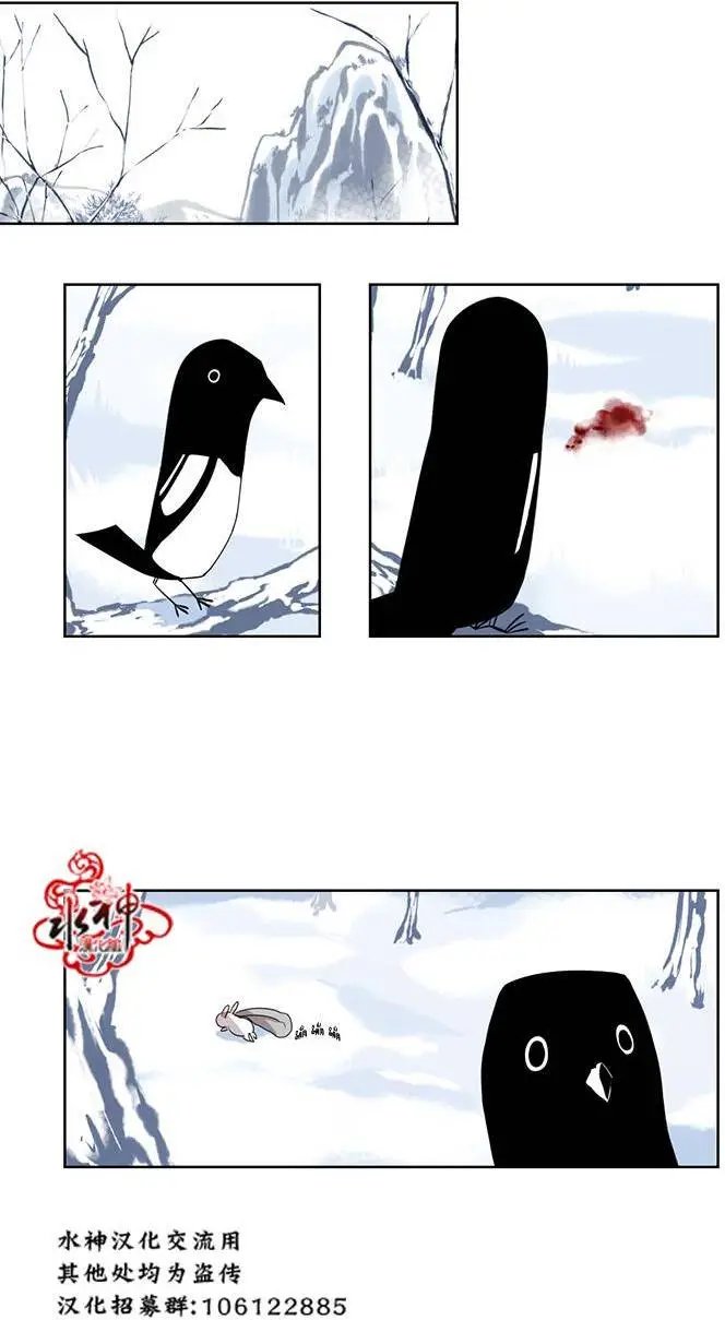 第02回
