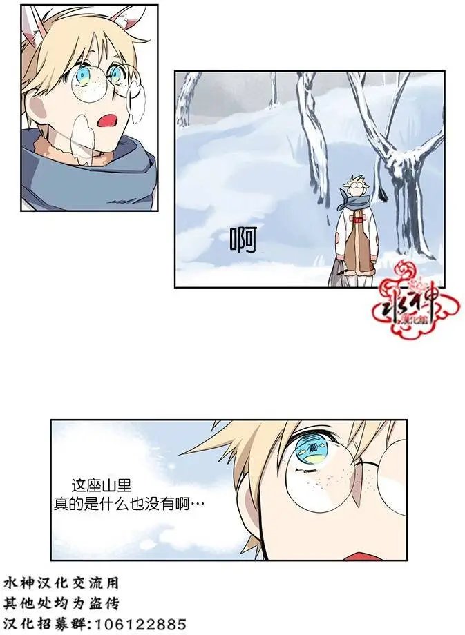 第02回
