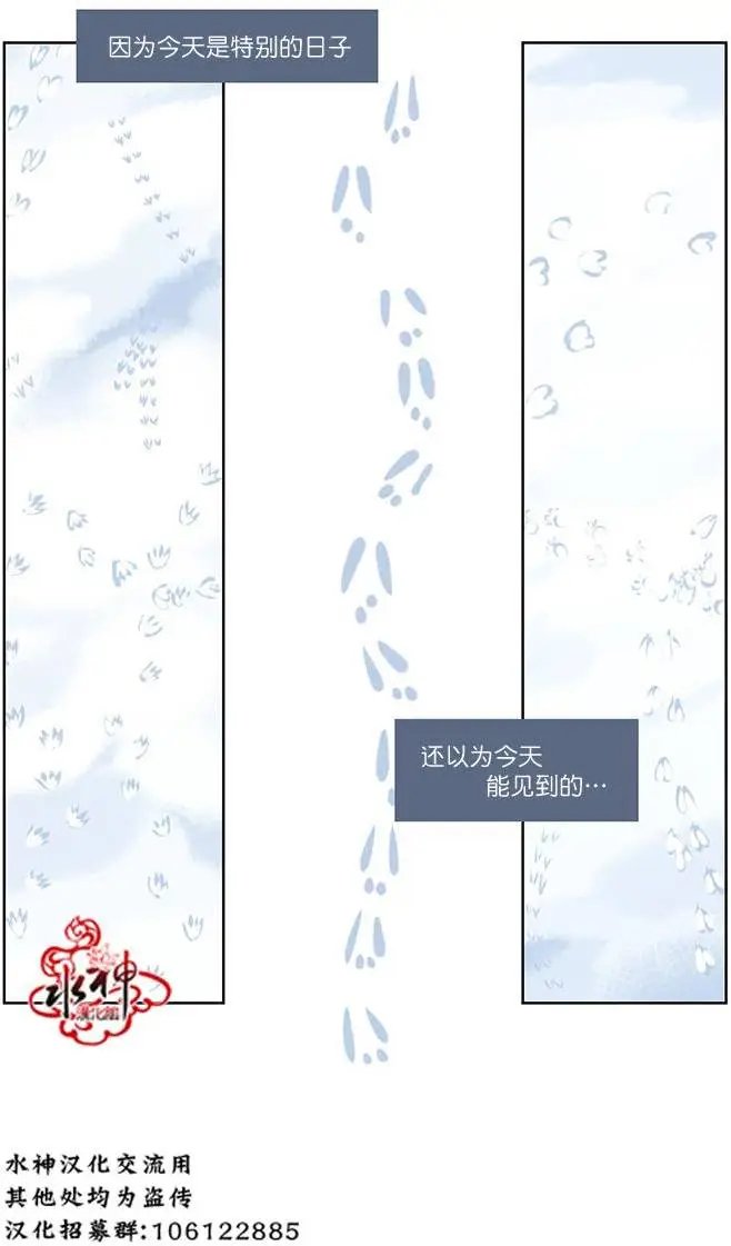 第02回