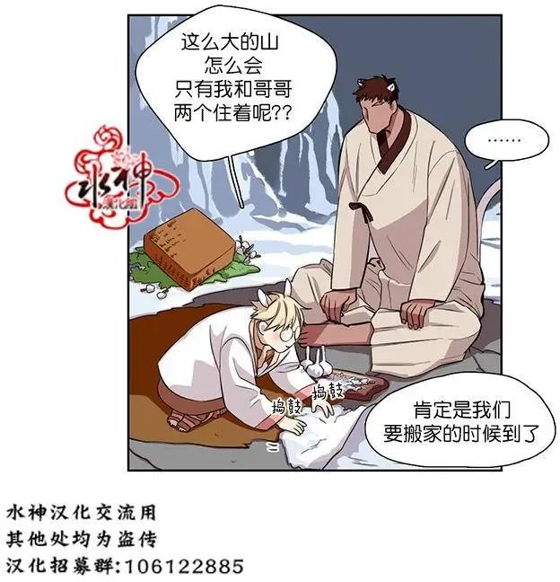 第02回