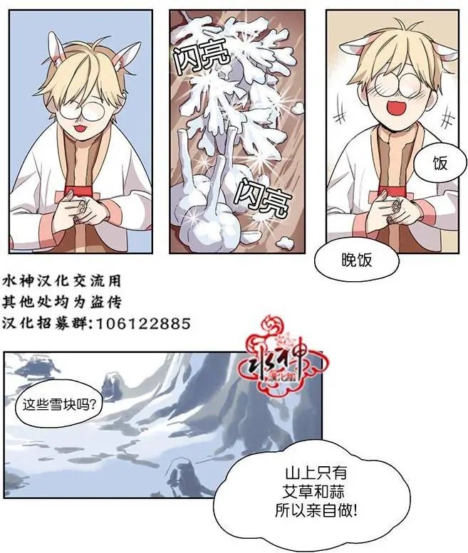 第02回