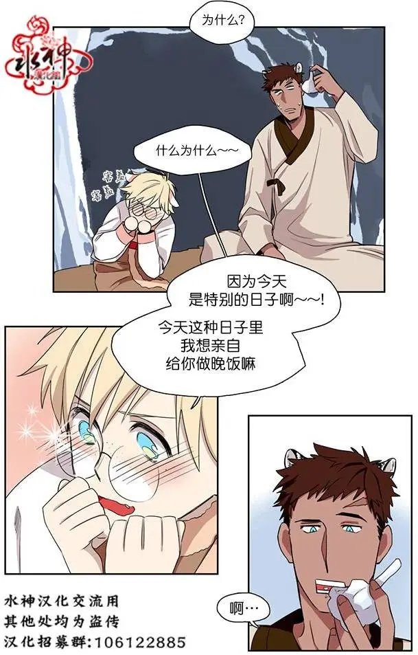 第02回