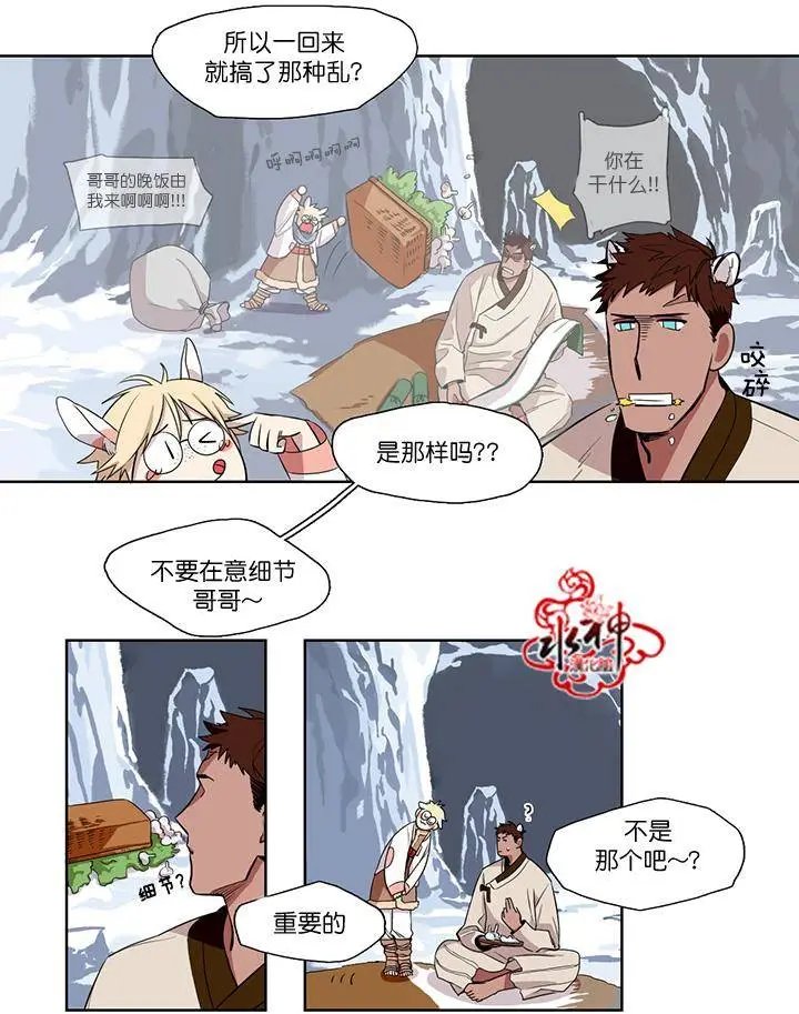 第02回