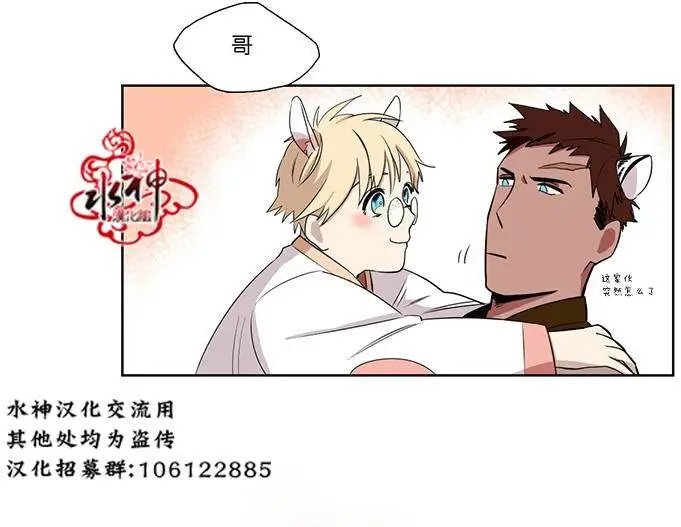 第02回