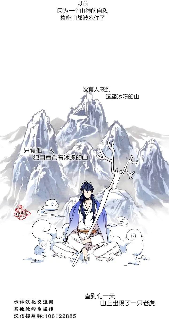 第03回