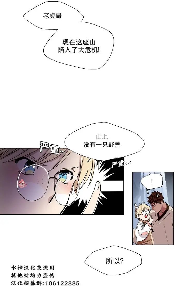 第03回