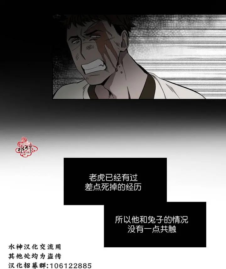 第03回