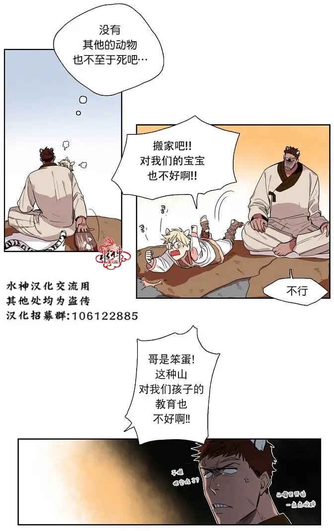 第03回