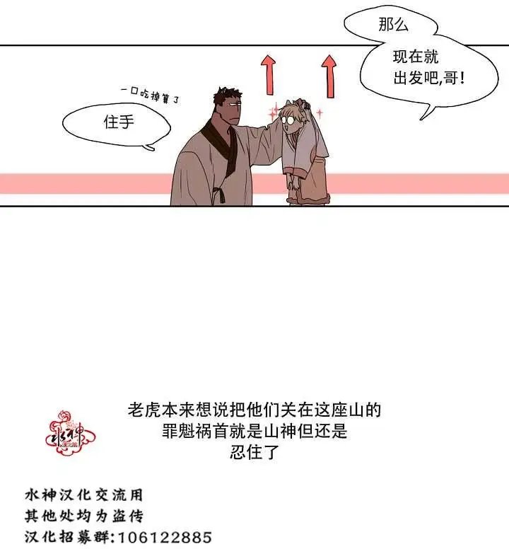 第03回