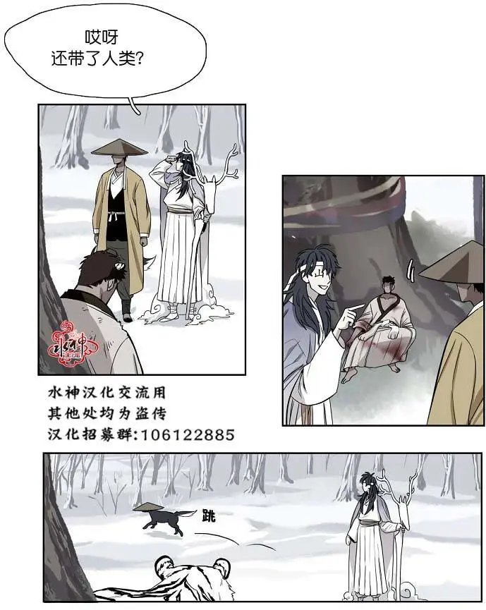 第03回