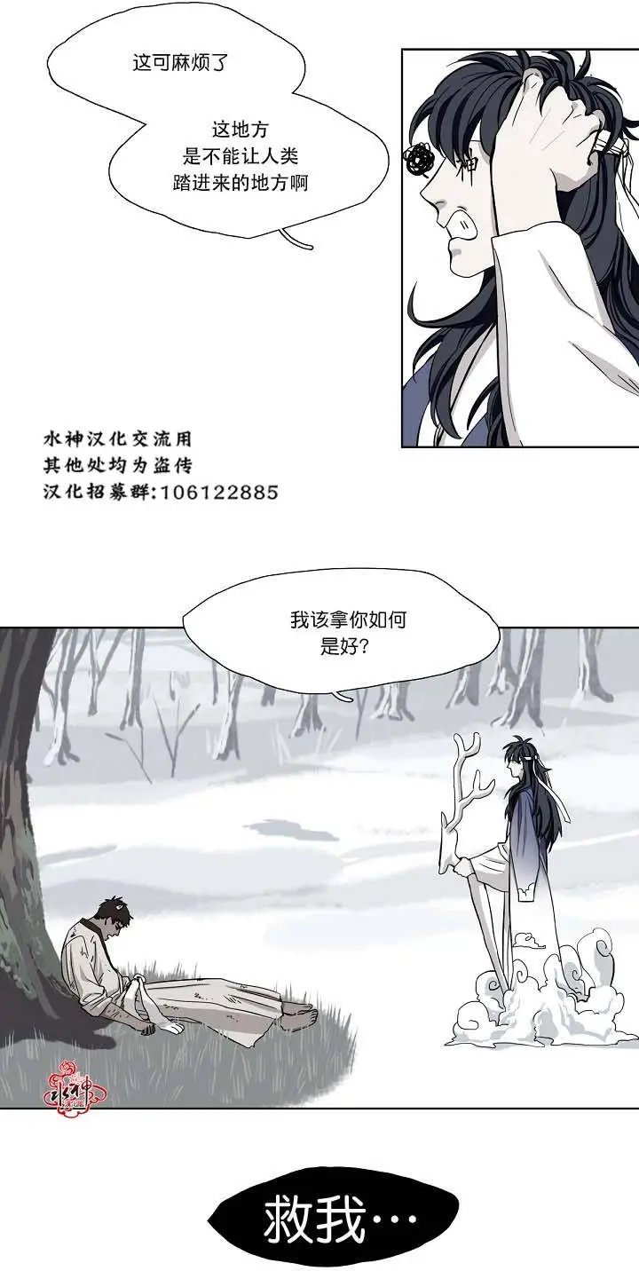 第03回