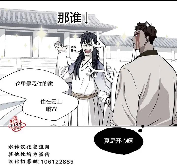 第03回