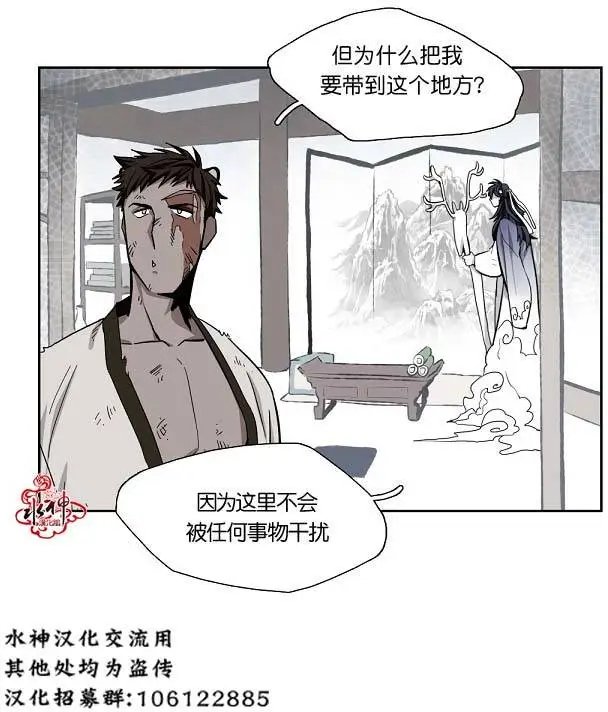 第03回