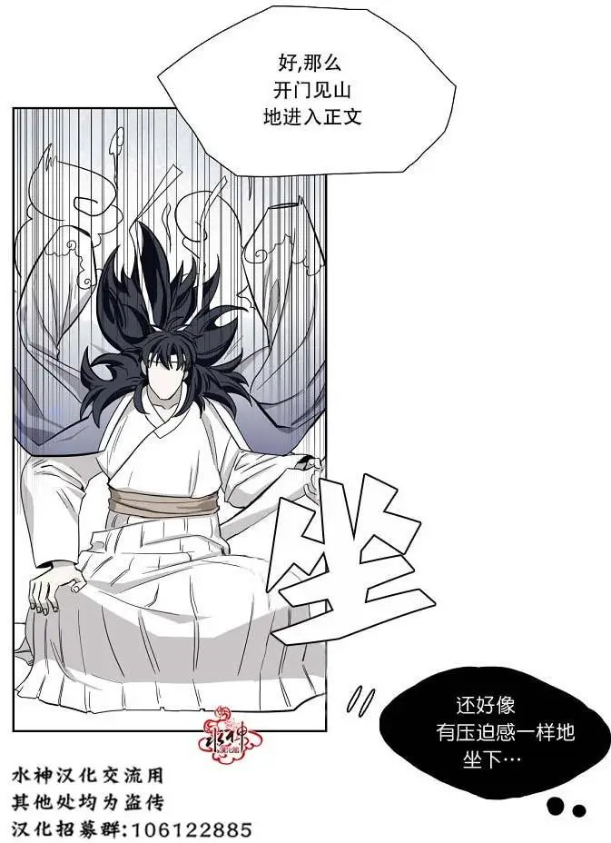 第03回
