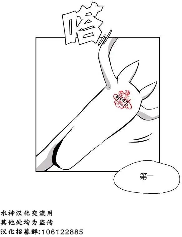 第03回