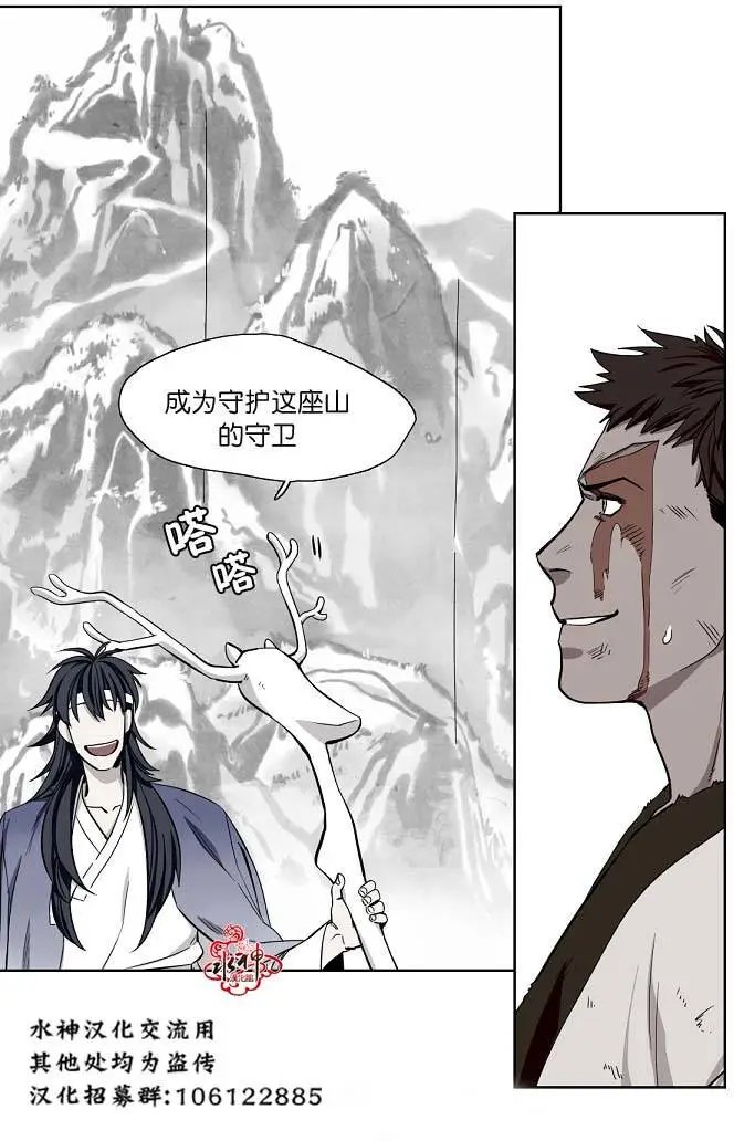 第03回