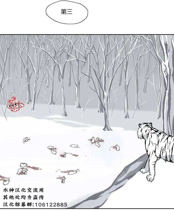 第03回