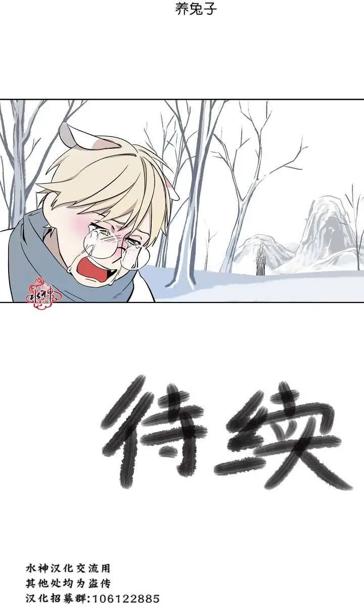 第03回