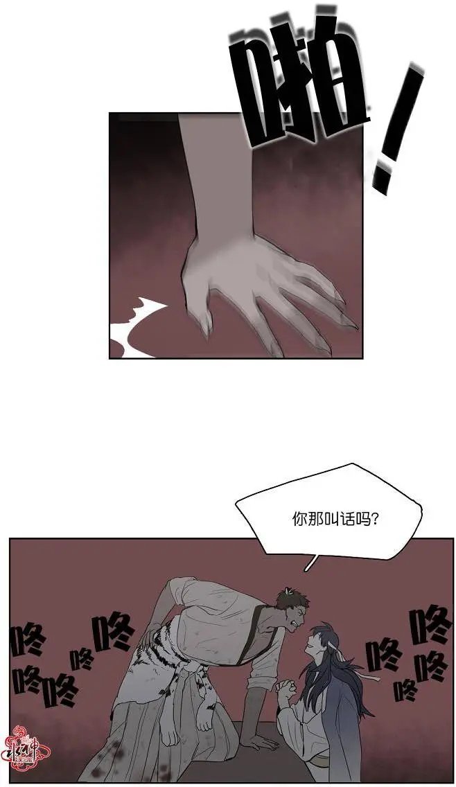 第04回