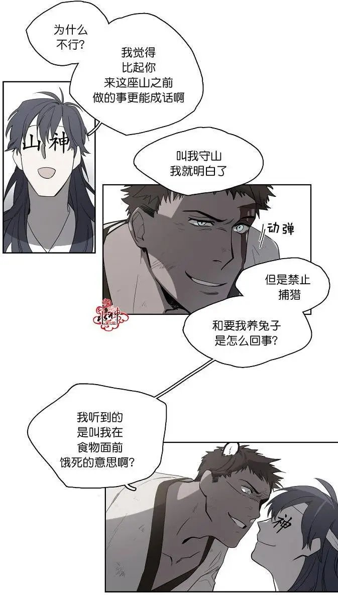 第04回