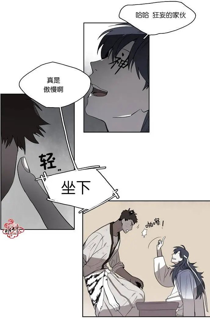 第04回